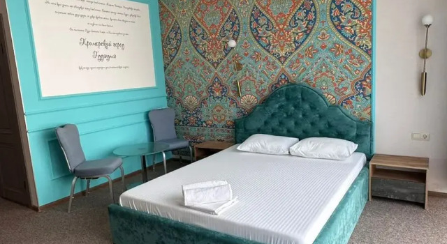 Пролето