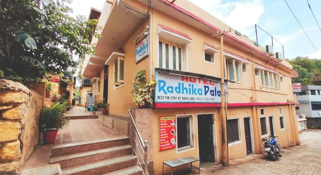 Hotel Radhika Palace, Забронировать Отель Отели штата Раджастхана с завтраком, Завтраки