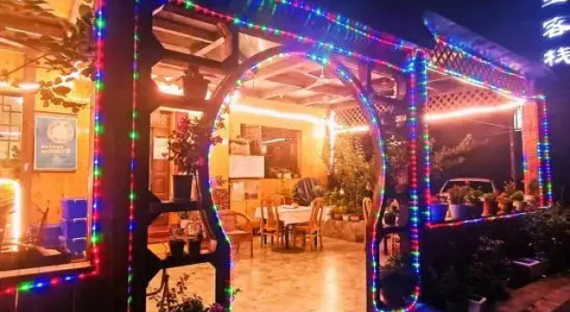 Beijing Simatai Yunsheng Inn, Book Hotel Hoteller i Beijing Province med parkering, Parkering