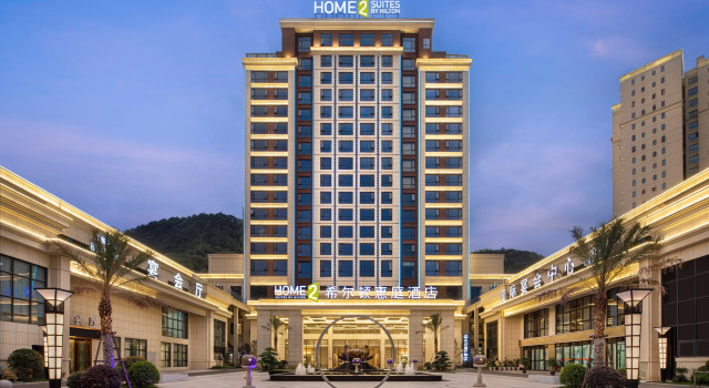 Home2 Suites by Hilton Yibin Xingwen