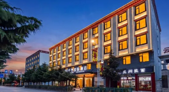 Kaiman International Hotel, Забронировать Отель Отели Шангри-Ла 3 звезды, рядом с Songzanlin Temple Buried Treasure Exhibition Hall, 3*
