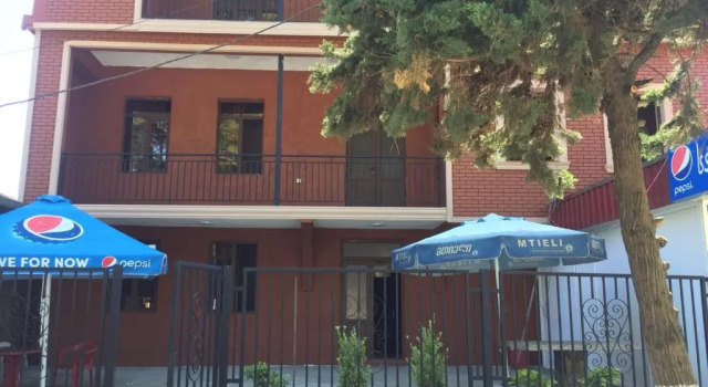 Guest House Sweet Holiday, Book Guesthouse Kobuleti 