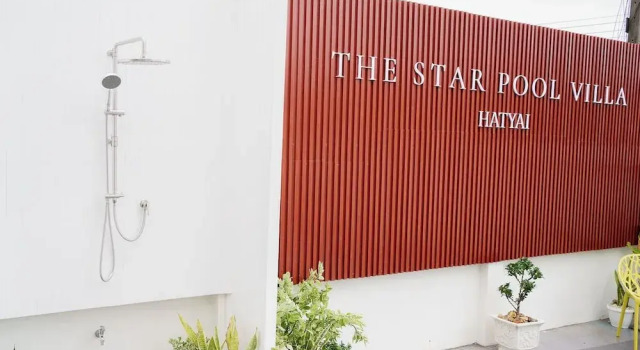 The Star Pool Villa Hatyai, Забронировать Вилла Коттеджи Хатъяй, рядом с Торговый центр Hat Yai Plaza, Коттедж