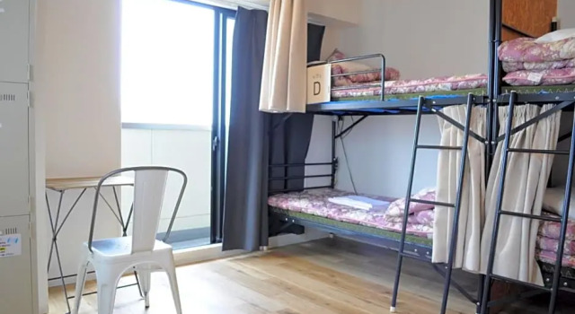 04 village Namba Female - only floor Private room for 4 people - Vacation STAY 64813v, Забронировать Отель Сакаи Осака, рядом с Намба