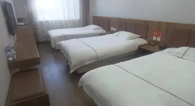 Dongtai Hotel, Reservar Hotel Changbai Changbaishan
