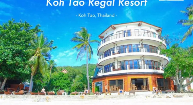 Кровать в общем номере Koh Tao Regal Resort