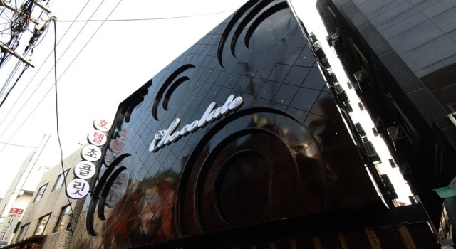 Geumjeong Hotel Chocolate, Book Hotel Hoteller i Gunpo med parkering, Parkering