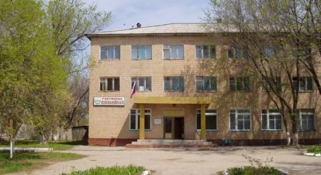 Отель Юбилейная