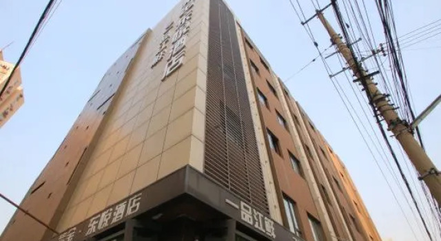 Zijin Dongyue Hotel, Varaa Hotelli Shanghai Shanghai