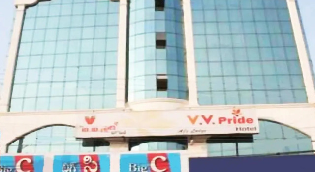 V V Pride Hotel