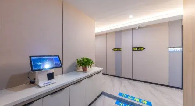 Lvju Smart Homestay (Zhangye Road Pedestrian Street), Book Hotel Lanzhou Gansu