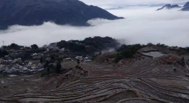 Yunhe Terraced Fields Homestay, Reservar Hotel Lishui 