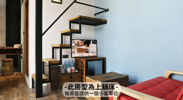 Двухместный номер Standard MINI HOTELS
