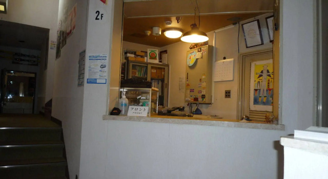 City Pension Tommy Rich Inn Kyoto, Book Hotel Ine Kyoto