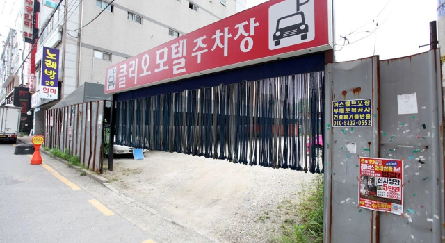 Incheon Clio, 预订 酒店 利川 京畿道