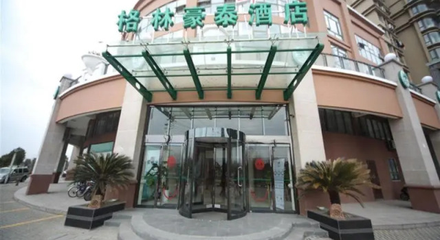 Greentree Inn Yangzhou Development Zone Yangzi Jia, Book Hotel Lishui Zhejiang