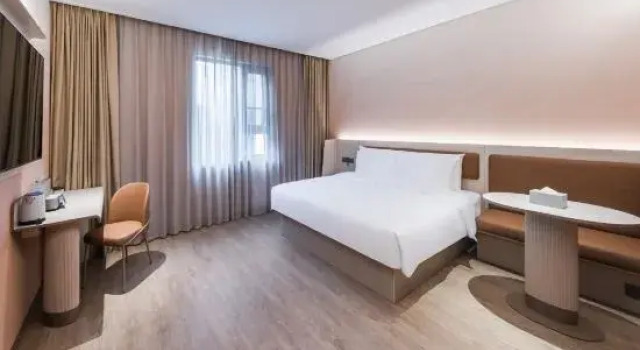 Люкс HanTing Hotel (Pingdingshan Jia)