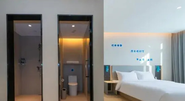 Люкс Home Inn · Neo (Zaozhuang Yicheng District Government Branch)