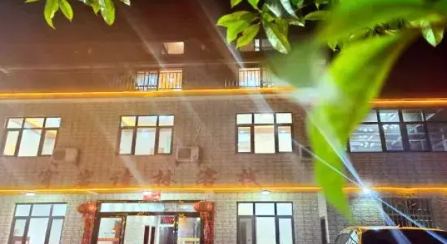 Chuanyan Shilin Theme Inn, Varaa Hotelli Hengyang Hengyang