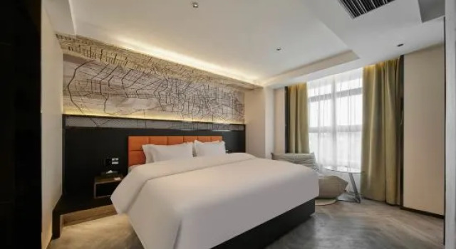 Люкс Deluxe Jinjiang ZMAX Manxi Hotel (Hefei Nanzhan Luogang Zhongyang Park)