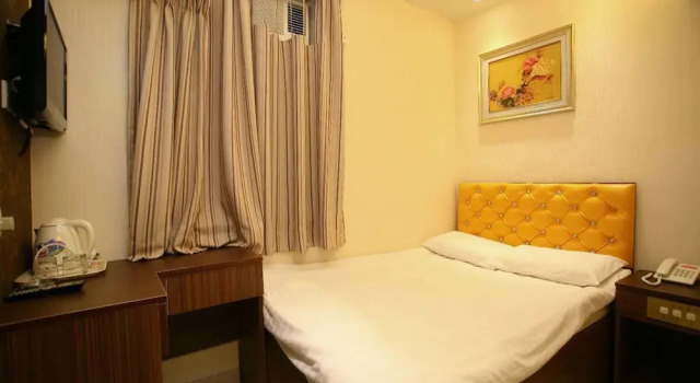 Kam Do Guest House, Boek Pension Yau Ma Tei Hongkong, in de buurt van The ONE