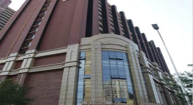Номер Standard Jinjiang Inn Select Baoji Xinfu Road