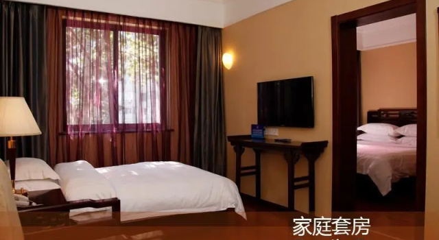 Номер Standard Hujialou Hot Spring Hotel