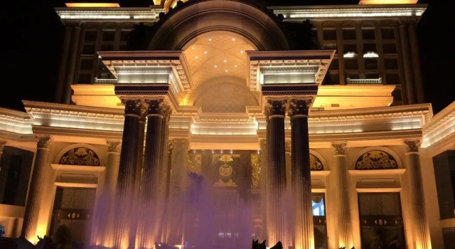 Royal Garden, Boek Hotel Haimen Jiangsu