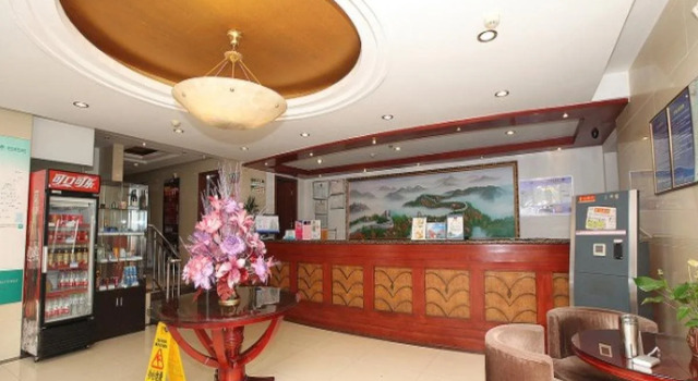 GreenTree Inn Nanjing Xinjiekou Wangfu Avenue Express Hotel