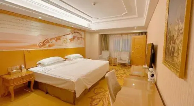 Люкс Business Days Inn by Wyndham Fuzhou Mingcheng
