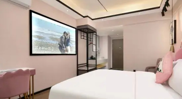 Jimmy Fashion Hotel (Changsha Yuehu Park Subway Station)