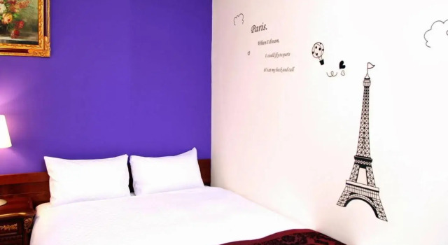 Plentiful Inn, Забронировать Гостевой дом Отели в центре Хенгчун, в центре