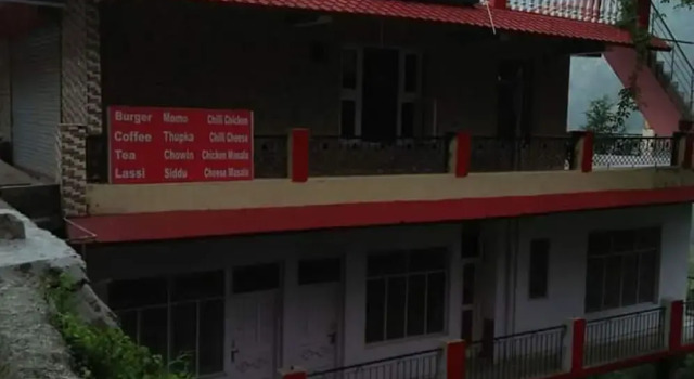 Goroomgo Anjali Homestay