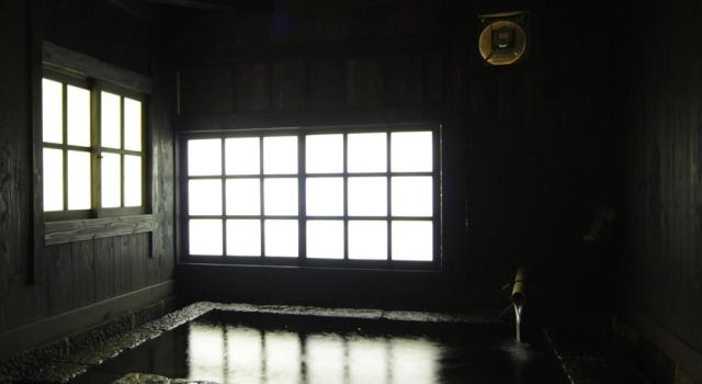 Sujiyu Onsen Ryokan Furusato, Prenota Hotel Kokonoe Oita