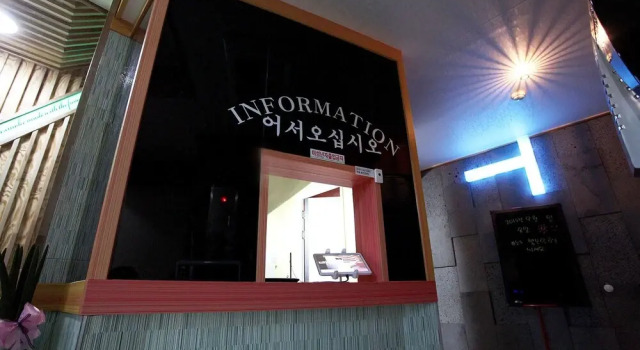 Wangsimni Hyeondae Motel, Забронировать Мотель Мотели Сондонгу, Мотель