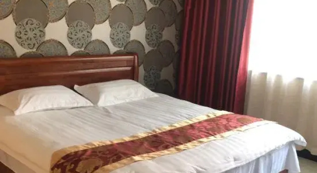 Fusite Hotel, Varaa Hotelli Yanbian Kiina