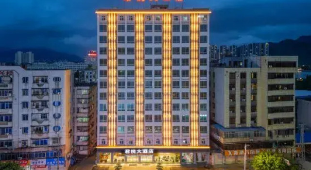 Monarch Hotel, Rezervasyon Otel Guangdong otoparklı oteller, Otopark