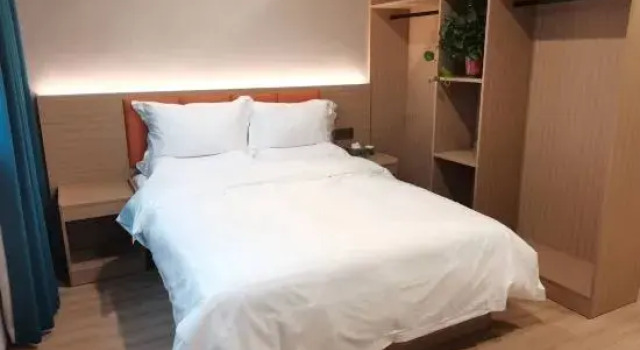 Yiyi Boutique Hotel (Xi'an Chang'an University City Ziwu Avenue), Buchen Sie Boutique Boutique-Hotels in Shaanxi, Boutique