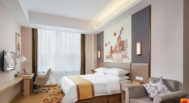 Vienna International Hotel (Nanjing Sun Yat-sen Agricultural University), Rezerwuj Hotel Nankin Jiangsu