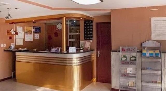 Jinjiao Hotel, Rezerwuj Hotel Shenhe Shenyang