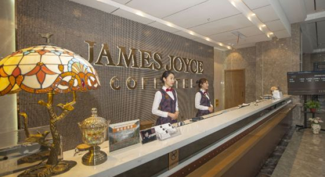 James Joyce Coffetel Hotel (Xinji International Leather City), Book Hotel Shijiazhuang Hebei