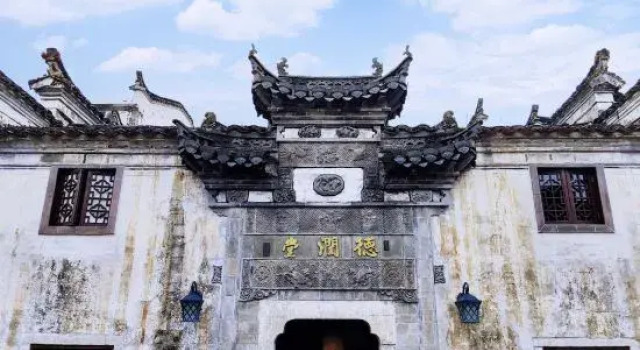 Jing County Derun Tang Bed and Breakfast (Chaji Scenic Area Branch), Prenota Hotel Hotel a Anhui con parcheggio, Parcheggio