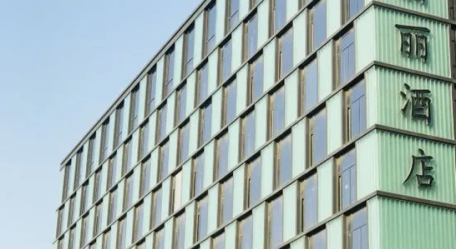 The New Jingli Hotel, Boek Hotel Nanjing Jiangsu