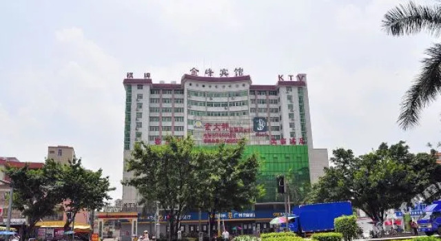 Qingzhu · Jinfeng Select Hotel (Guangzhou Zhongluotan Metro Station Branch), Забронировать Отель Байюнь Гуанчжоу, рядом с Чжунлуотан