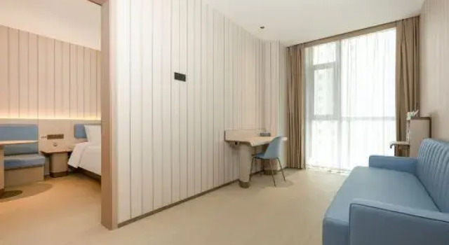 Люкс HanTing Taiyuan Shanxi Sports Center Hotel