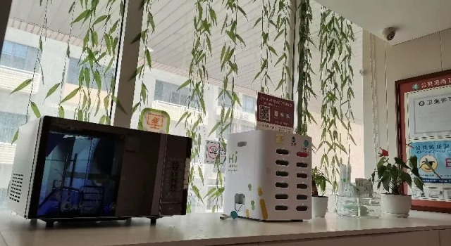 Hi Inn Shenzhen Exhibition Center, Забронировать Отель Футянь Шэньчжэнь, рядом с Порт Футянь