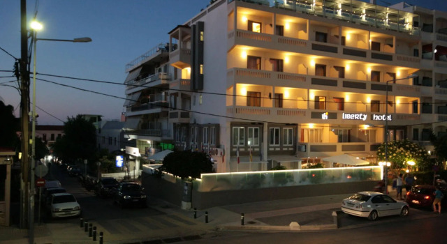 Liberty Hotel