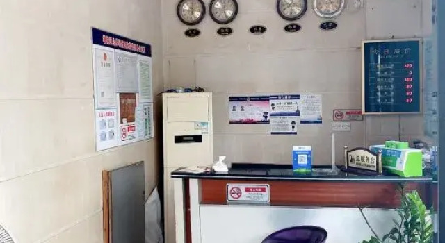 Dongshan Hostel