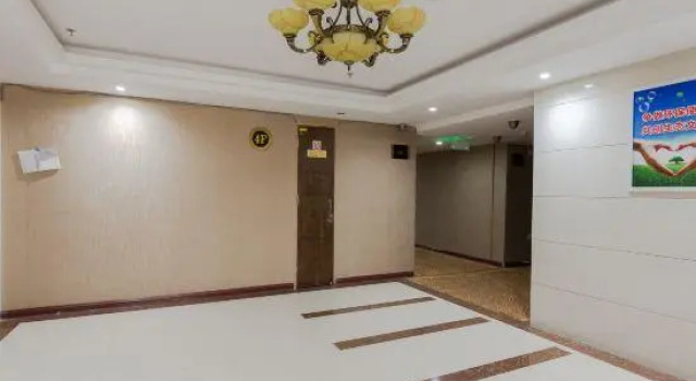 Zhongqing International Hotel, Varaa Hotelli Qinzhou Guangxi