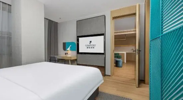 Люкс Deluxe Country Inn & Suites by Radisson Hotel (Beijing Wangjing Kejiyuan Donghuqu Subway Station)